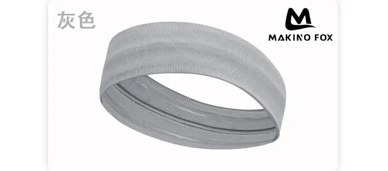 Red Silicone Anti-Slip Hair Band for Running Fitness — feature 13