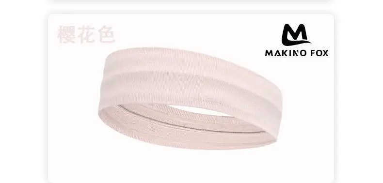Red Silicone Anti-Slip Hair Band for Running Fitness — feature 14