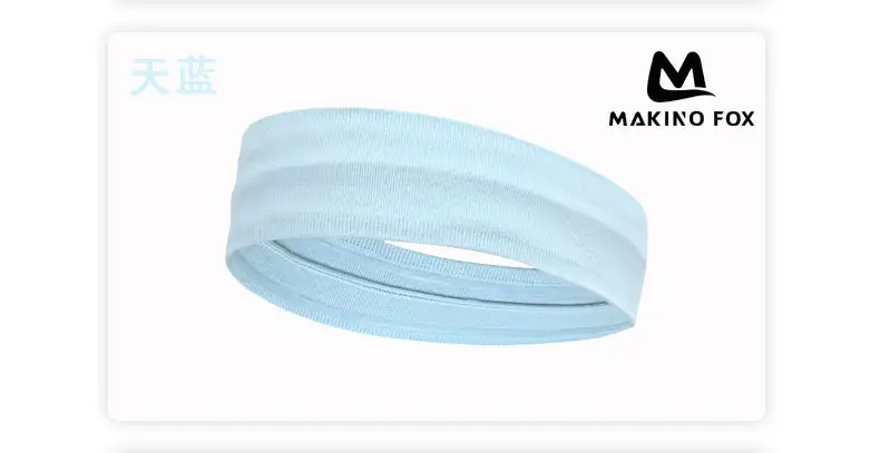 Red Silicone Anti-Slip Hair Band for Running Fitness — feature 15