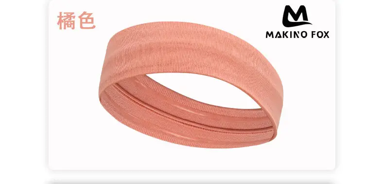 Red Silicone Anti-Slip Hair Band for Running Fitness — feature 16