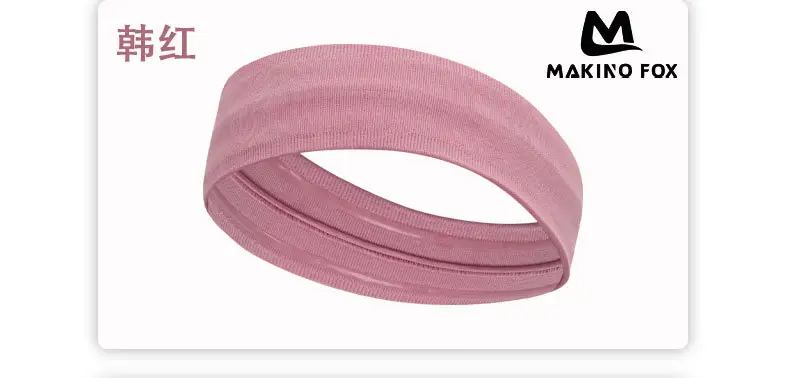 Red Silicone Anti-Slip Hair Band for Running Fitness — feature 17