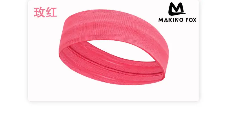 Red Silicone Anti-Slip Hair Band for Running Fitness — feature 18
