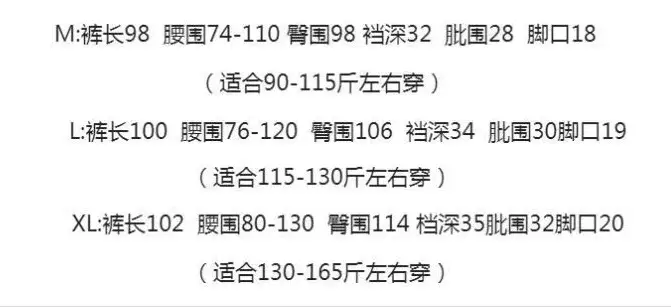 微信图片_20220701075825