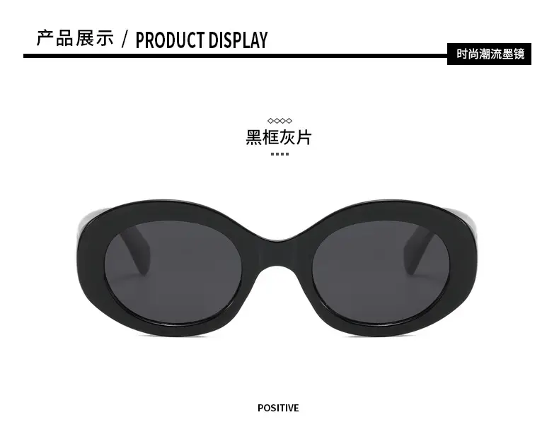 Women's Black Cat's Eye Sunglasses with Brown Tint — feature 10