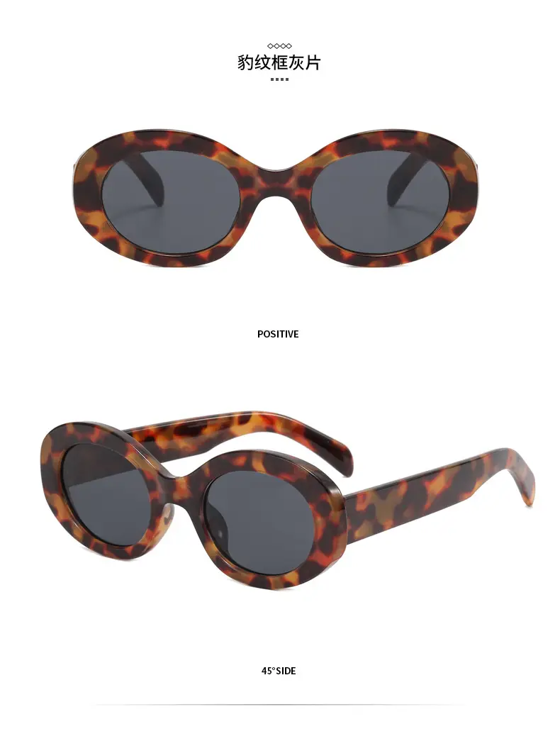 Women's Black Cat's Eye Sunglasses with Brown Tint — feature 12
