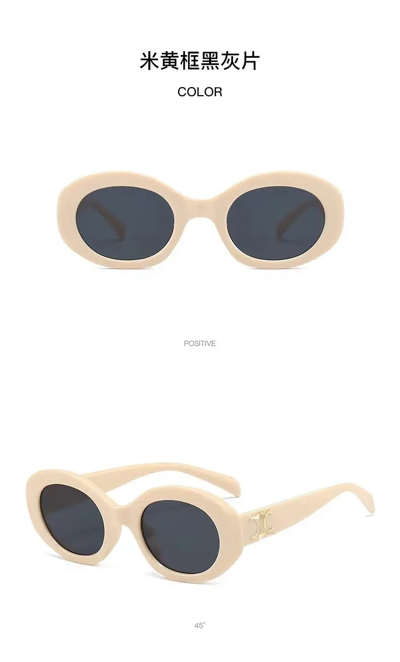 Women's Black Cat's Eye Sunglasses with Brown Tint — feature 13