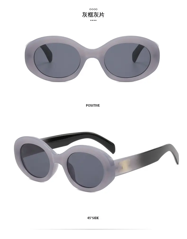 Women's Black Cat's Eye Sunglasses with Brown Tint — feature 14