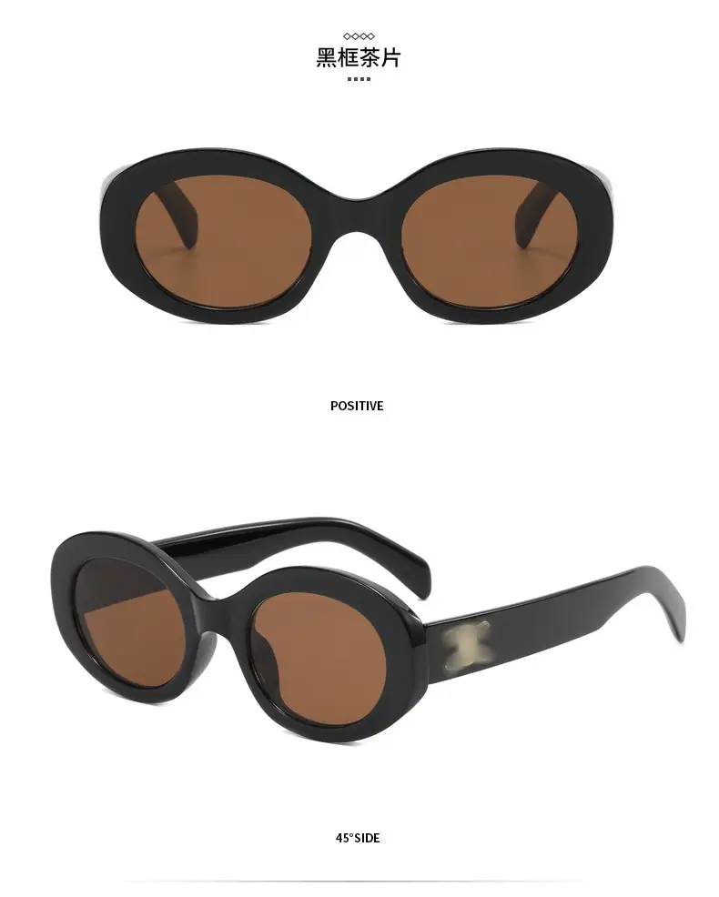 Women's Black Cat's Eye Sunglasses with Brown Tint — feature 16