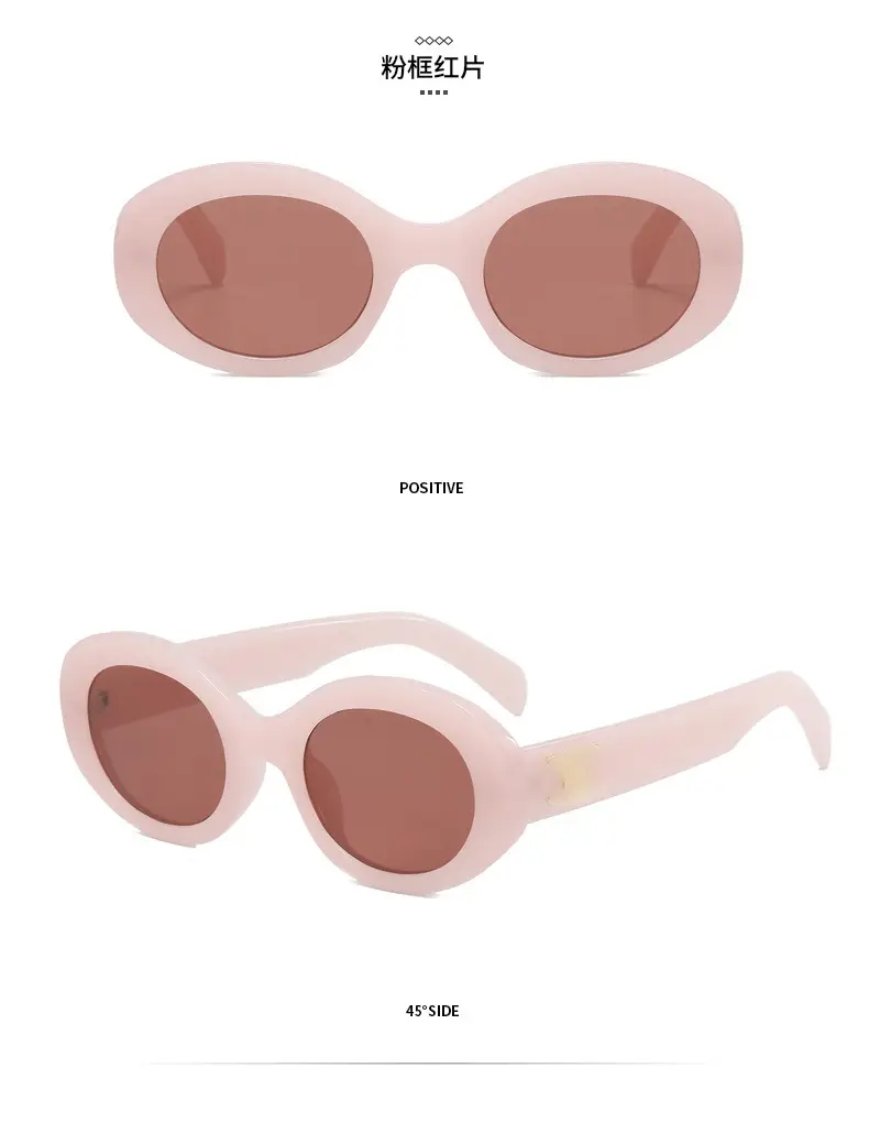 Women's Black Cat's Eye Sunglasses with Brown Tint — feature 19