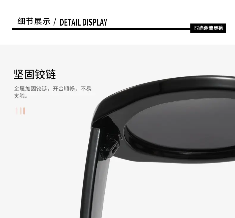Women's Black Cat's Eye Sunglasses with Brown Tint — feature 20