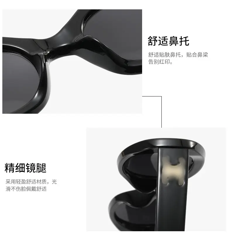 Women's Black Cat's Eye Sunglasses with Brown Tint — feature 21