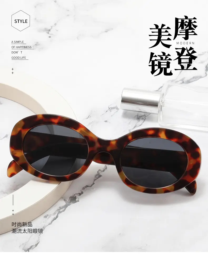 Women's Black Cat's Eye Sunglasses with Brown Tint — feature 6