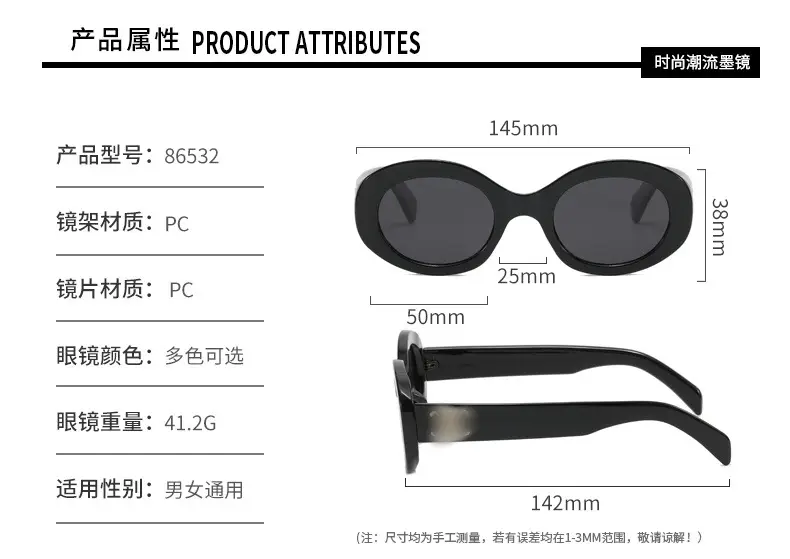 Women's Black Cat's Eye Sunglasses with Brown Tint — feature 9