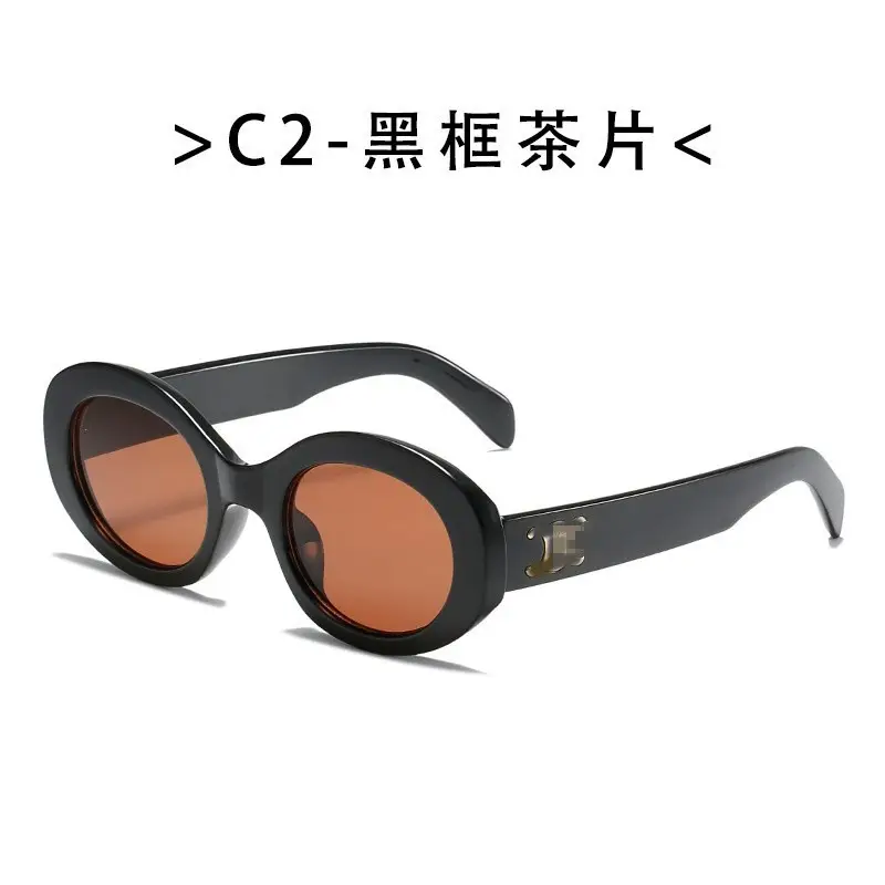 Women's Black Cat's Eye Sunglasses with Brown Tint - Image 2