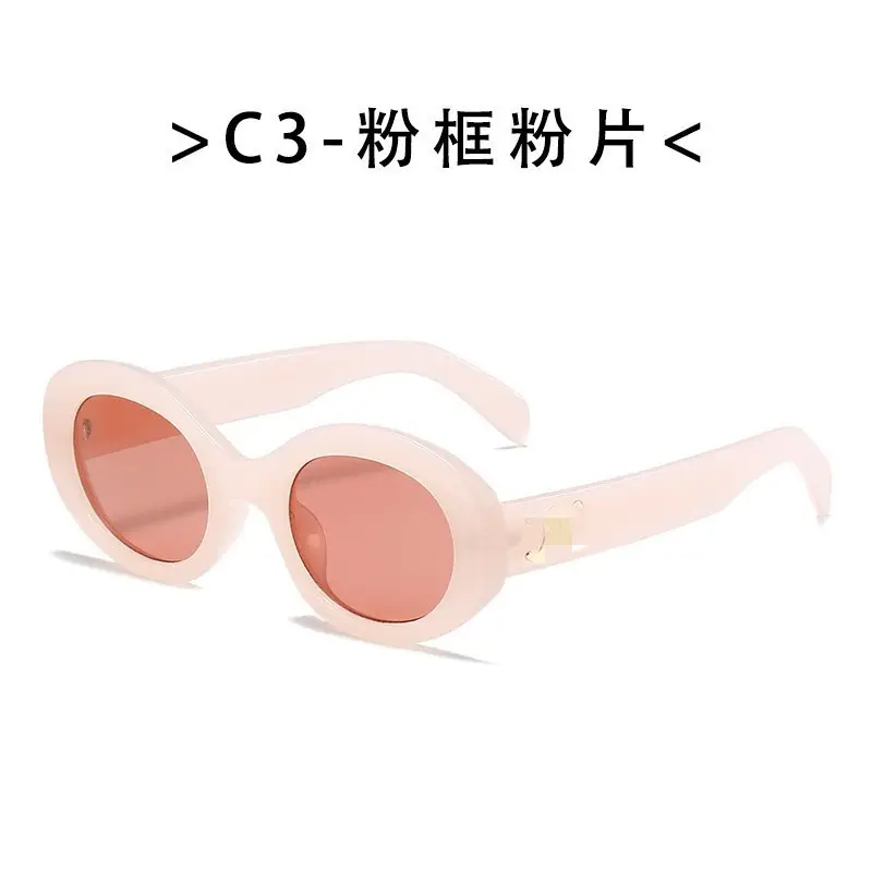Women's Black Cat's Eye Sunglasses with Brown Tint - Image 4