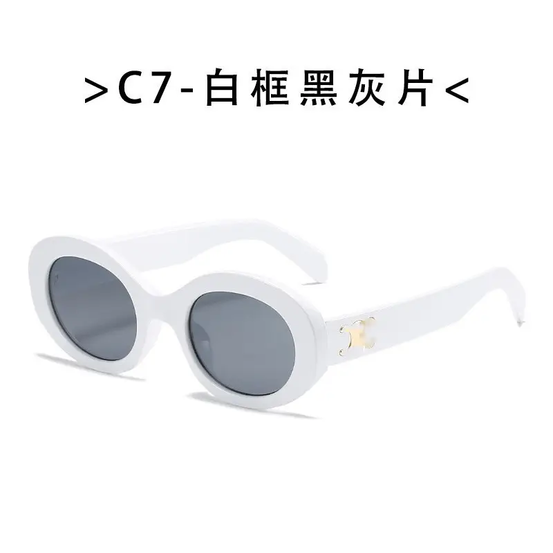 Women's Black Cat's Eye Sunglasses with Brown Tint - Image 5