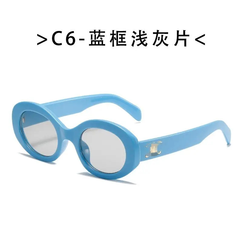 Women's Black Cat's Eye Sunglasses with Brown Tint - Image 6