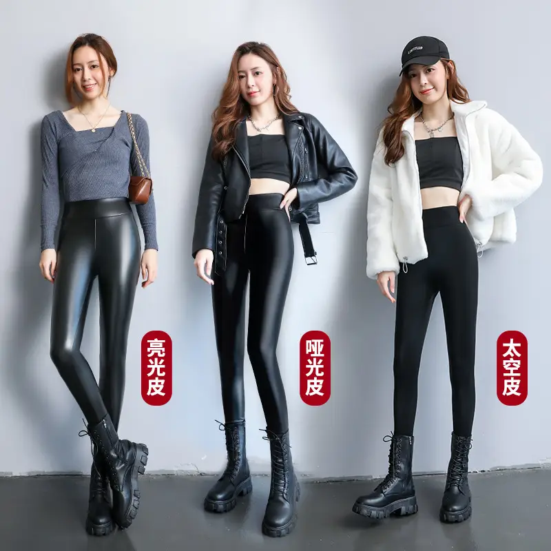 Women Leather Slimming Leggings High Waist Warm Winter - Image 11