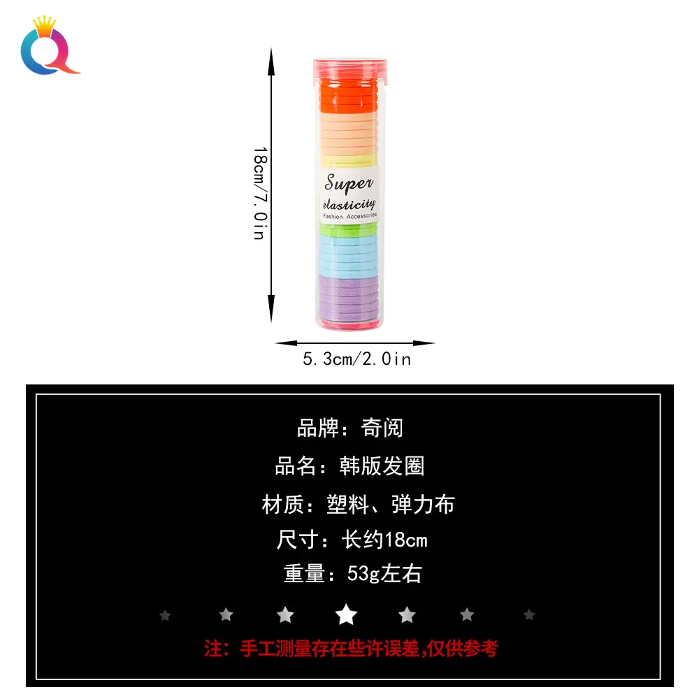 尺寸的副本.jpg