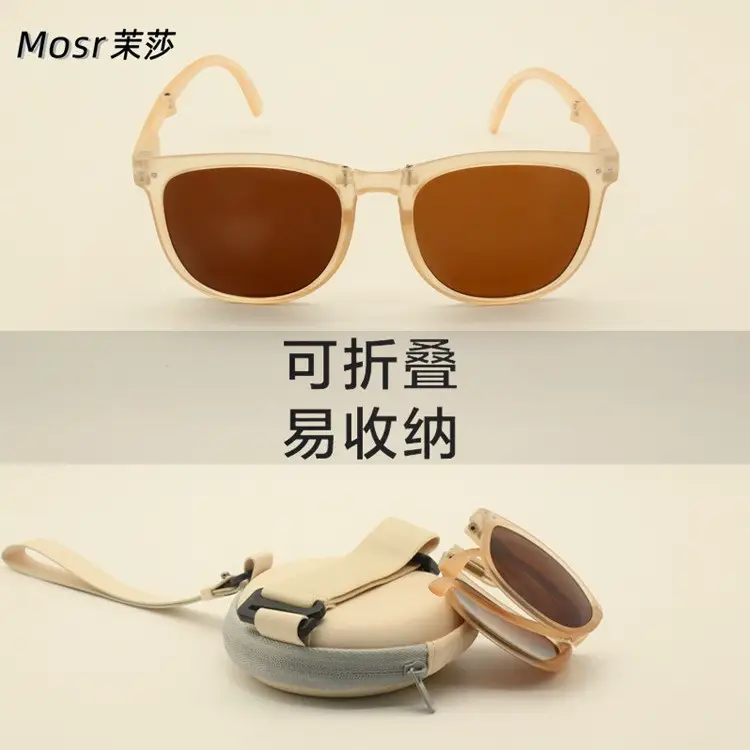 Huayi Foldable Sunglasses Women's Anti-UV Summer Simple Fashion Lightweight Face Showing Small Sunglasses Men's Trendy Wholesale - Image 36