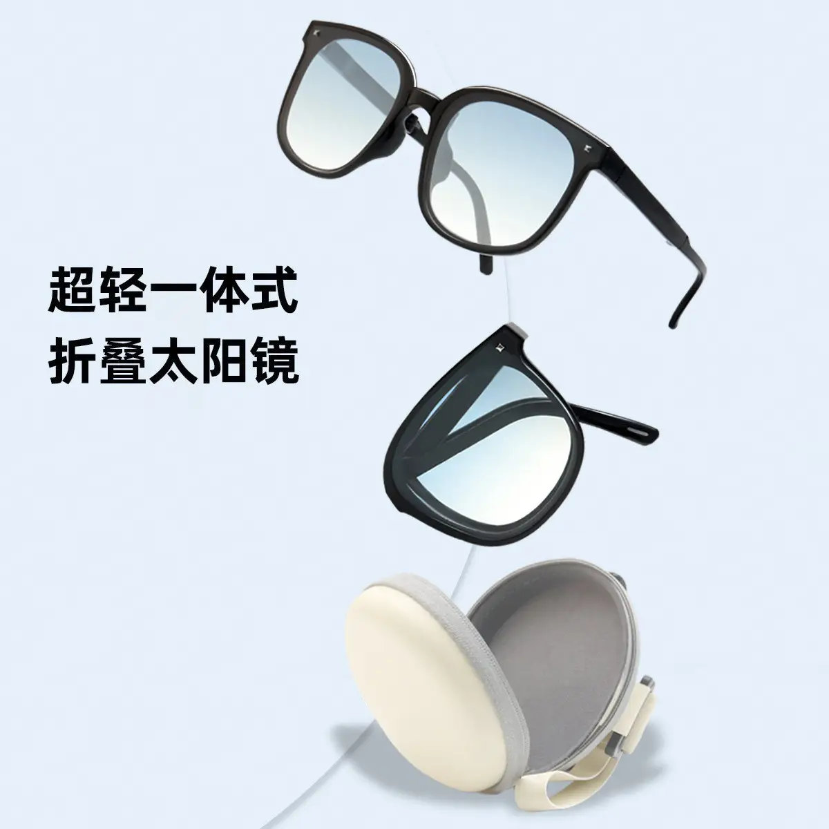 Huayi Foldable Sunglasses Women's Anti-UV Summer Simple Fashion Lightweight Face Showing Small Sunglasses Men's Trendy Wholesale - Image 37