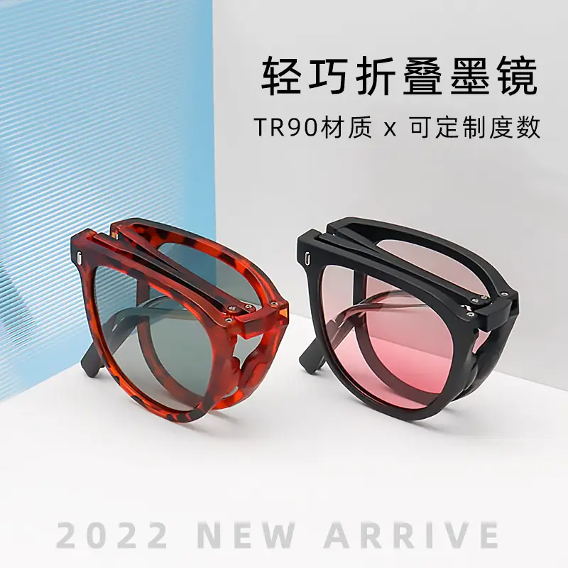 Huayi Foldable Sunglasses Women's Anti-UV Summer Simple Fashion Lightweight Face Showing Small Sunglasses Men's Trendy Wholesale - Image 38