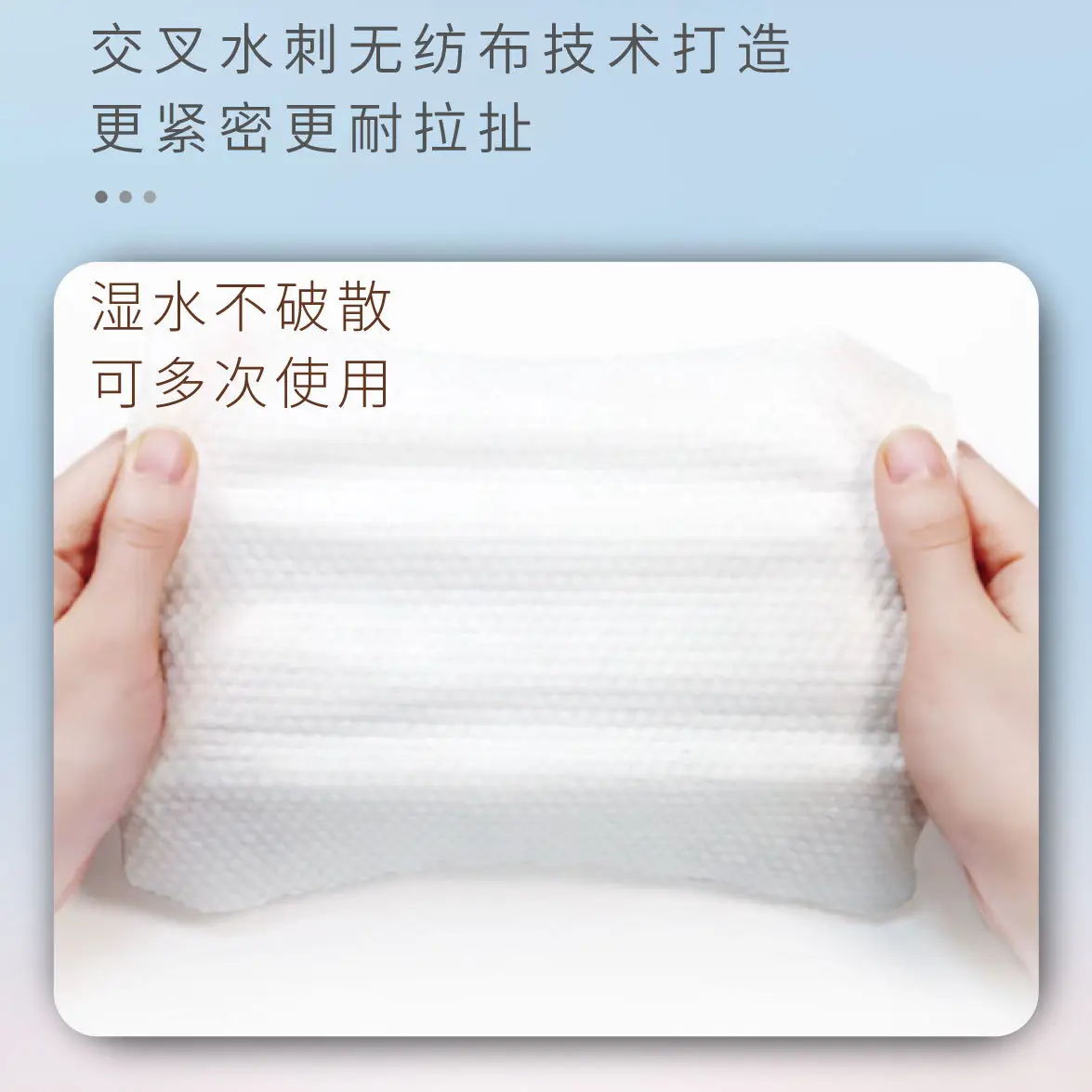 Soft Cotton Pearl Bath Towel for Face Use - Image 9