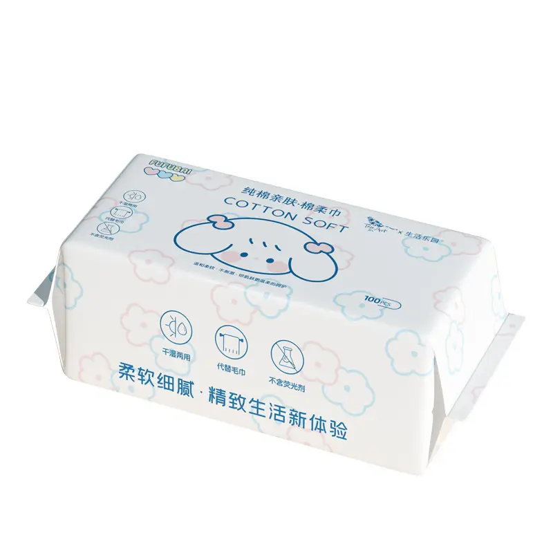 Soft Cotton Pearl Bath Towel for Face Use - Image 10