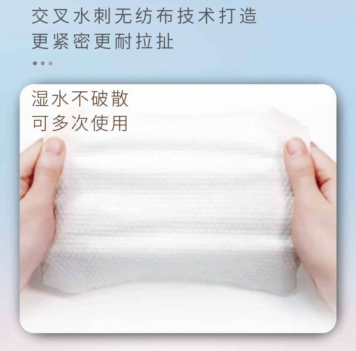 Soft Cotton Pearl Bath Towel for Face Use — feature 11