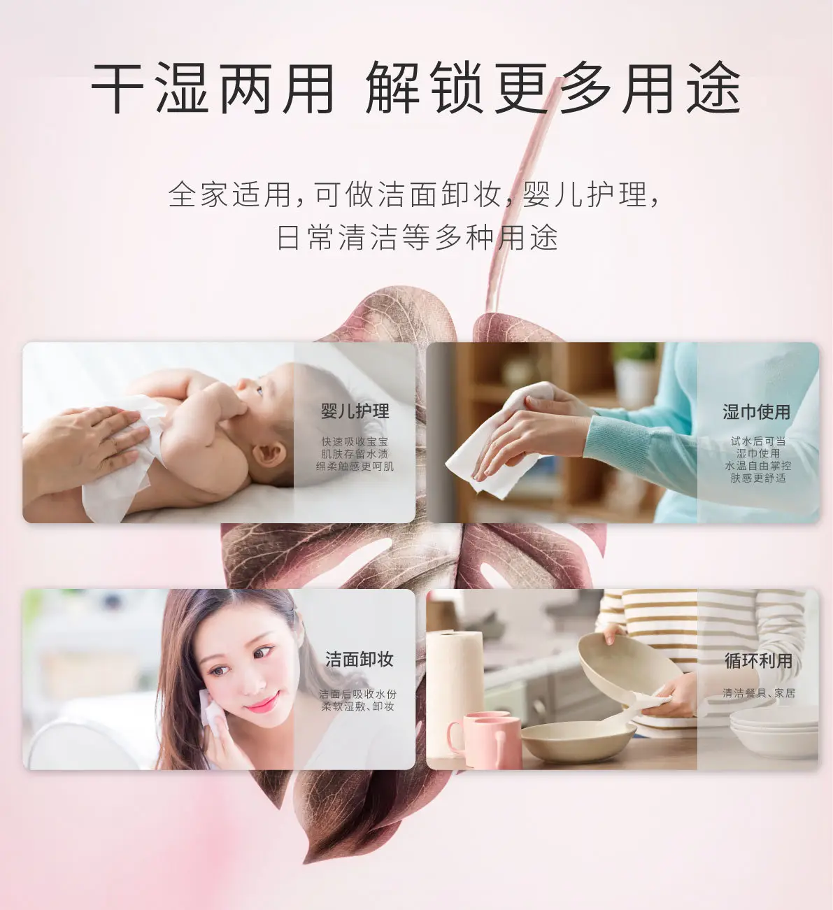 Soft Cotton Pearl Bath Towel for Face Use — feature 12