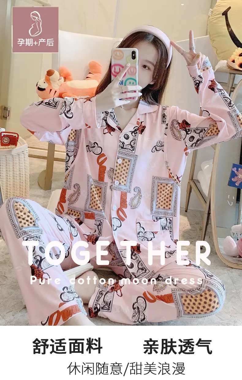 New Moon Pajama Set Black White Checkered Cotton Spring Summer — feature 10