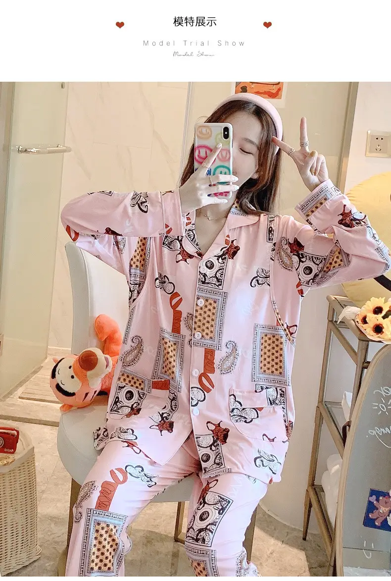 New Moon Pajama Set Black White Checkered Cotton Spring Summer — feature 11