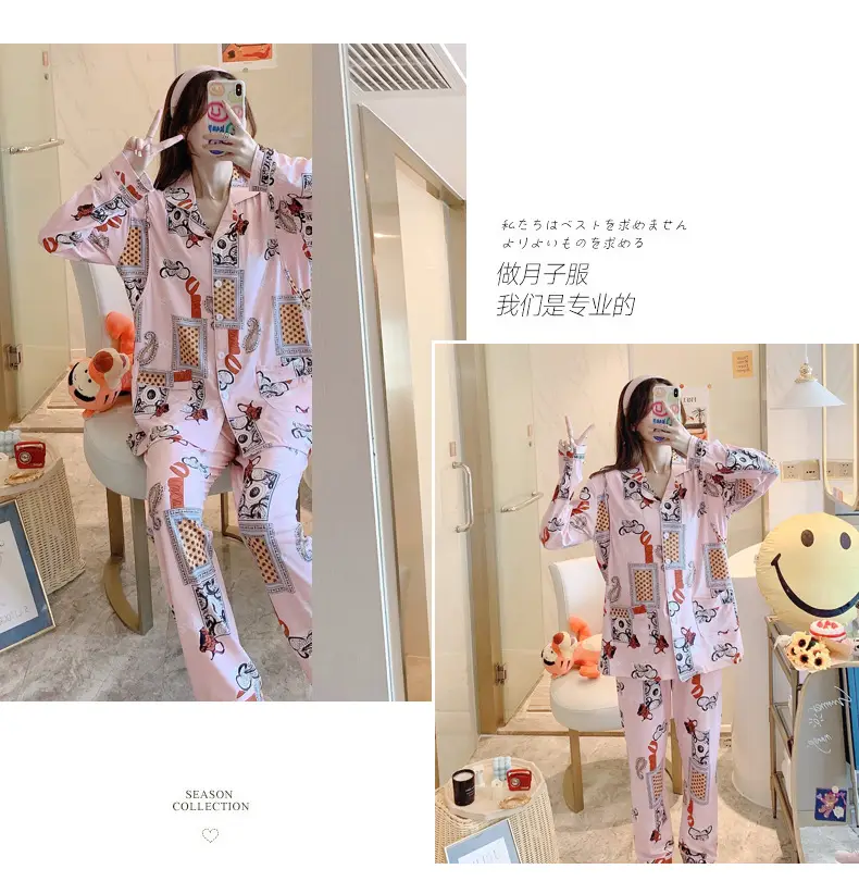 New Moon Pajama Set Black White Checkered Cotton Spring Summer — feature 12