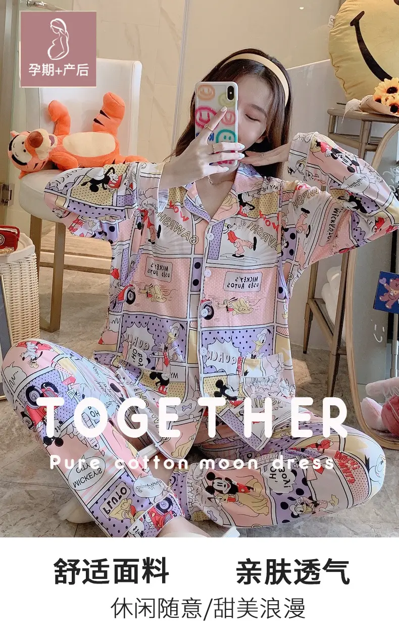 New Moon Pajama Set Black White Checkered Cotton Spring Summer — feature 13