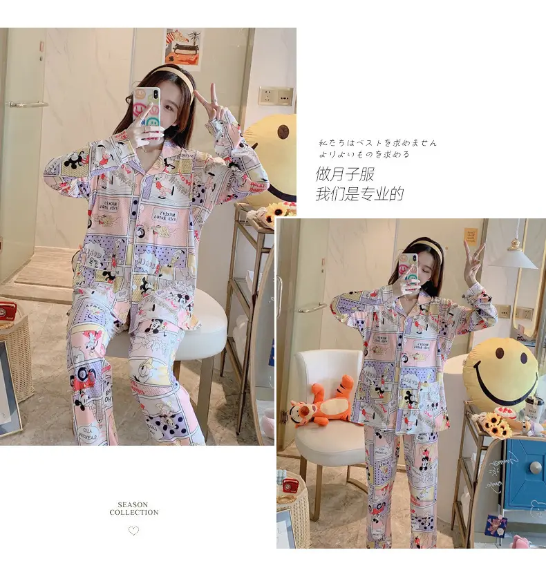 New Moon Pajama Set Black White Checkered Cotton Spring Summer — feature 15