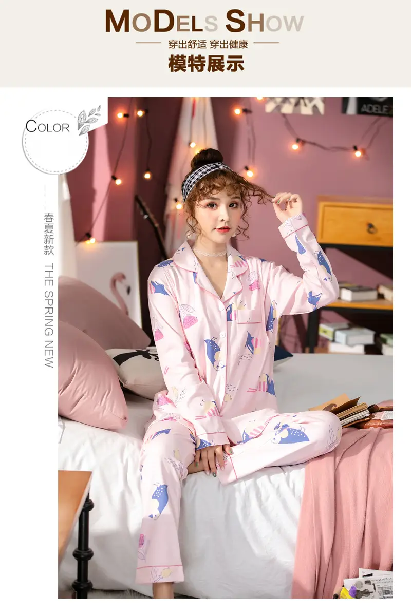 New Moon Pajama Set Black White Checkered Cotton Spring Summer — feature 18