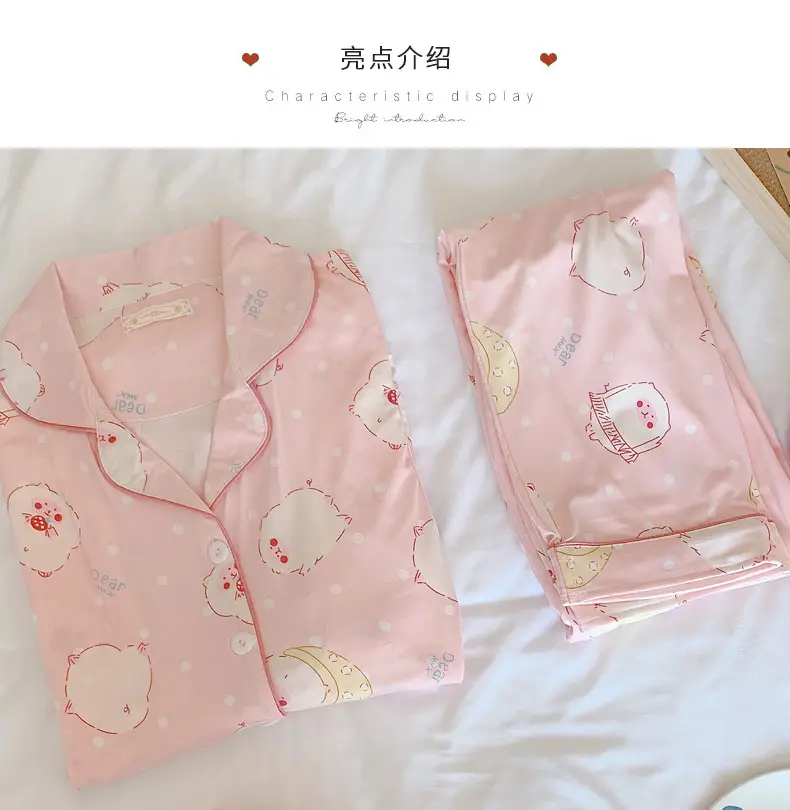 New Moon Pajama Set Black White Checkered Cotton Spring Summer — feature 2