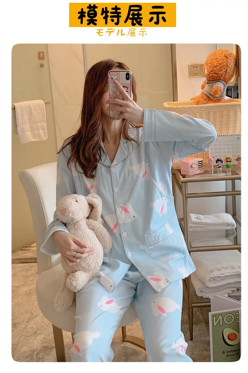 New Moon Pajama Set Black White Checkered Cotton Spring Summer — feature 25