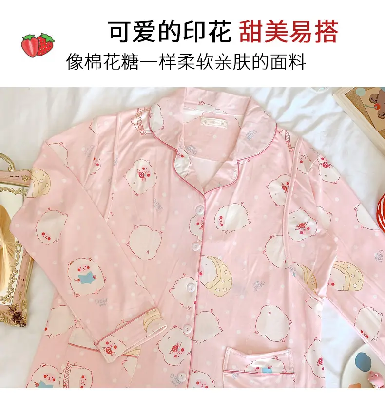 New Moon Pajama Set Black White Checkered Cotton Spring Summer — feature 3