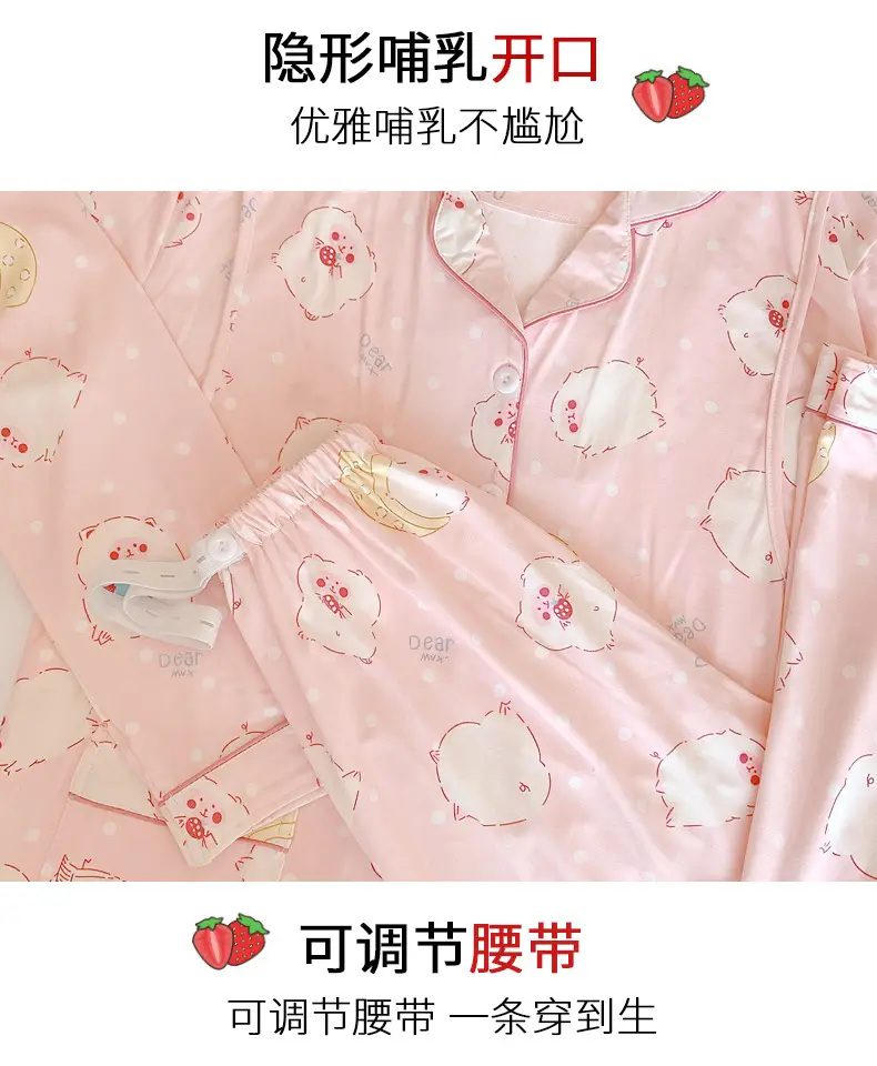 New Moon Pajama Set Black White Checkered Cotton Spring Summer — feature 4