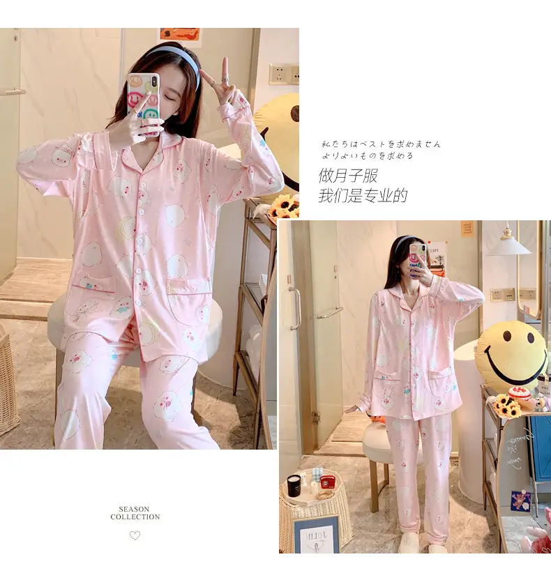 New Moon Pajama Set Black White Checkered Cotton Spring Summer — feature 6