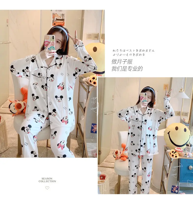 New Moon Pajama Set Black White Checkered Cotton Spring Summer — feature 9