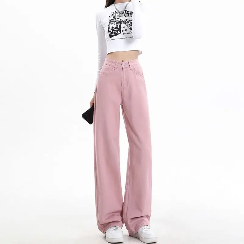 Women's 885 High Waist Straight Jeans 2022 Spring Autumn Wide Leg - Image 7