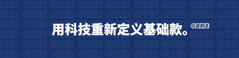 新20210单色-象牙白_01.jpg