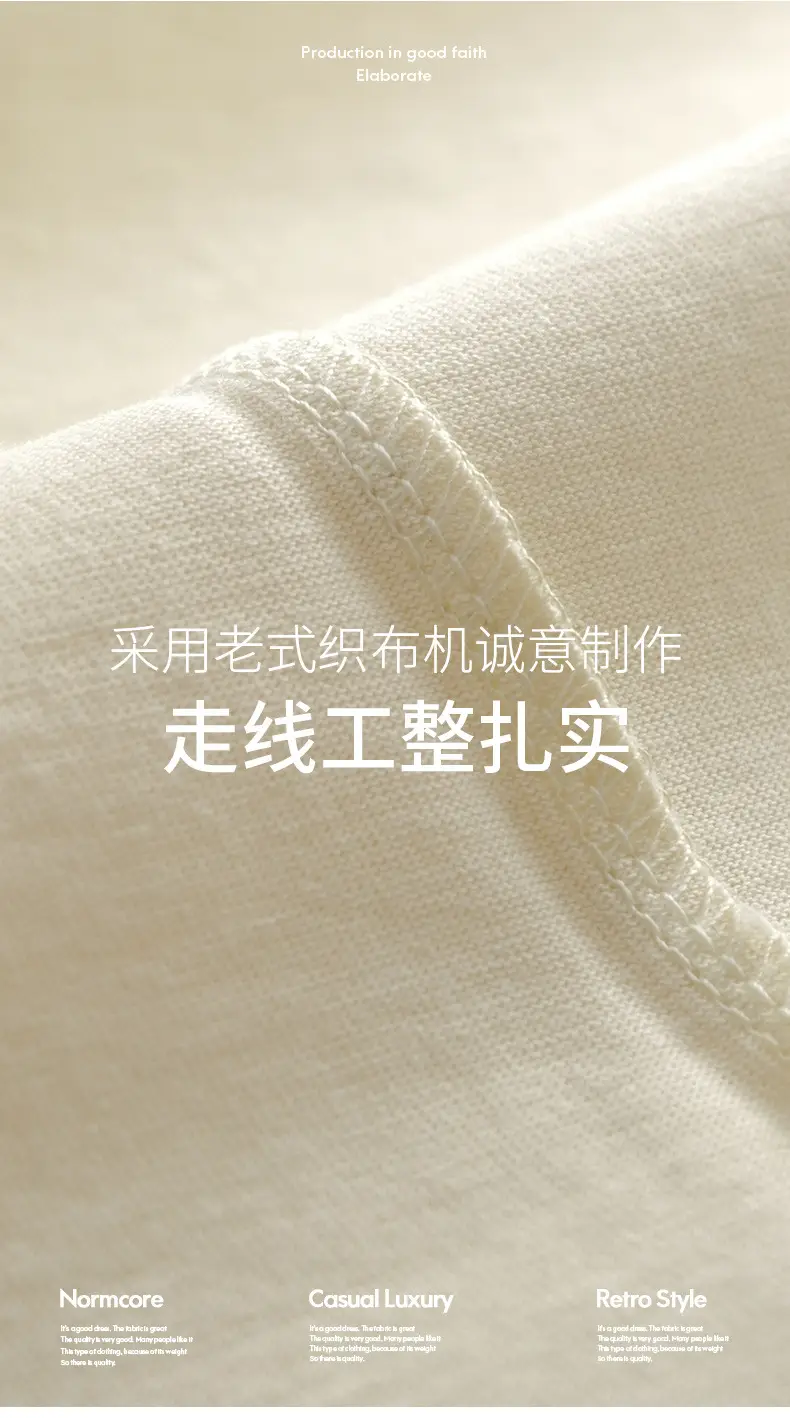 新20210单色-象牙白_05.jpg