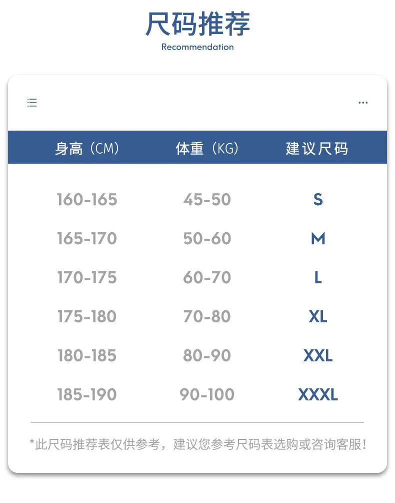 新20210单色-象牙白_07.jpg