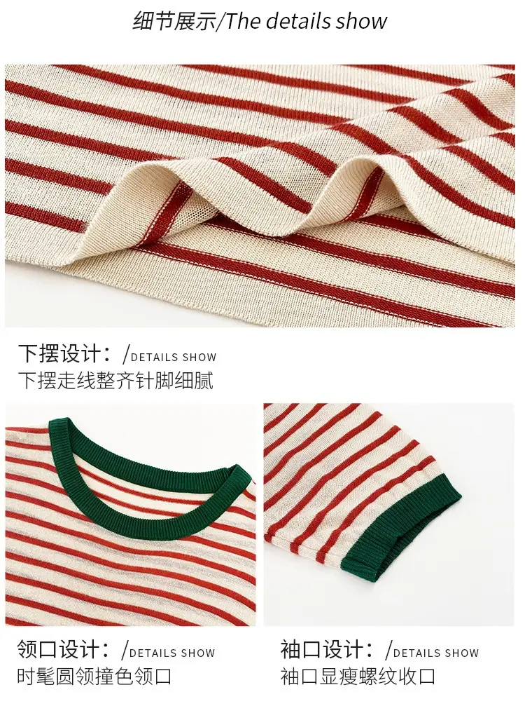 Women Ice Silk Striped Sweater Summer Top — feature 7