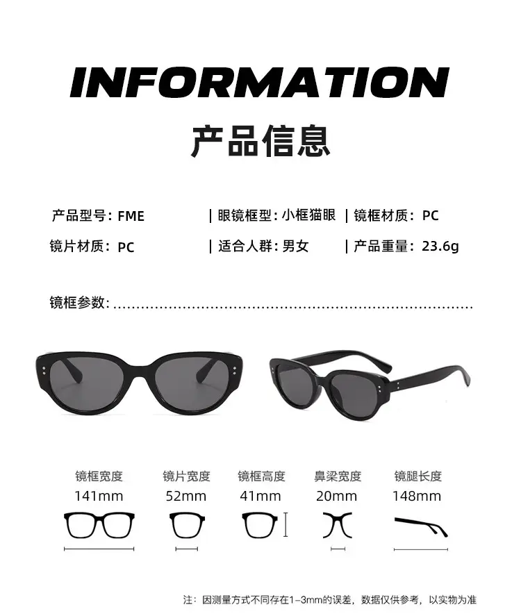 Women Anti-UV Sunglasses Large Frame 22mm — feature 12