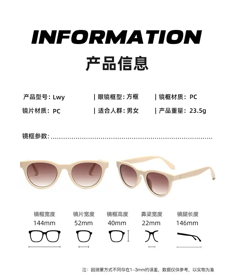 Women Anti-UV Sunglasses Large Frame 22mm — feature 15