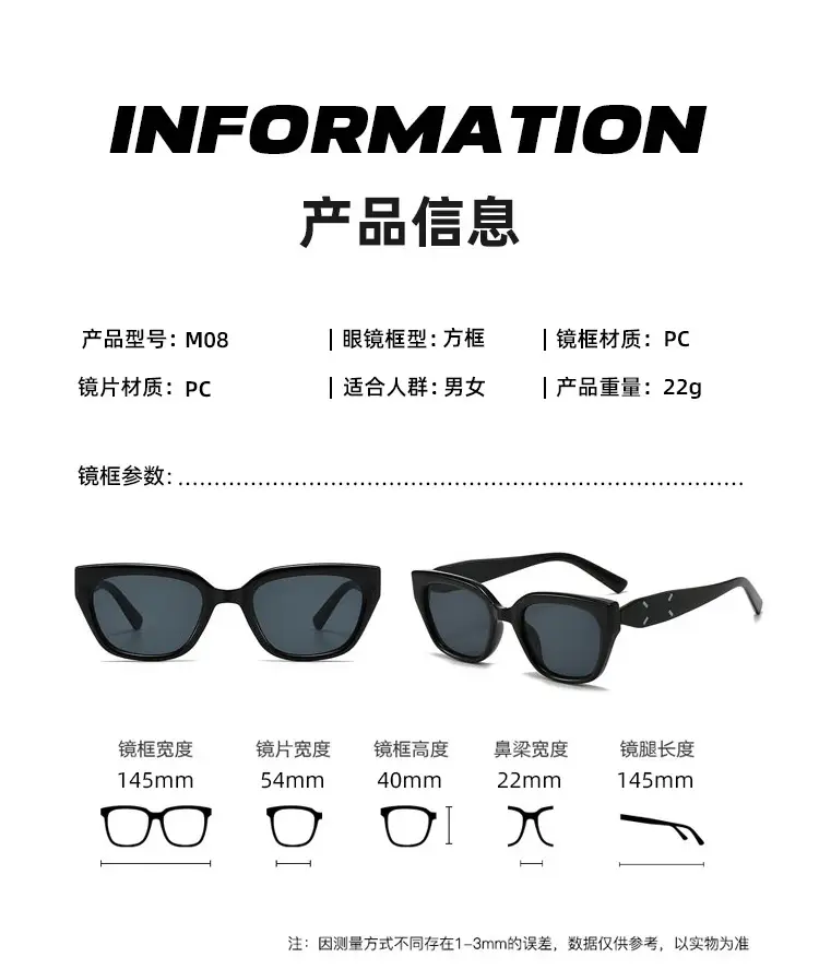 Women Anti-UV Sunglasses Large Frame 22mm — feature 3